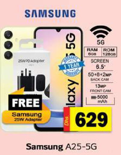 SAMSUNG   in Gulf Hypermarket LLC in UAE - Ras al Khaimah