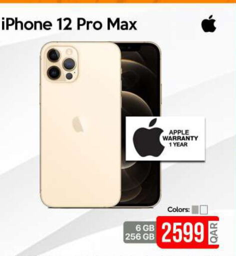 APPLE iPhone 12  in iCONNECT  in Qatar - Al Wakra