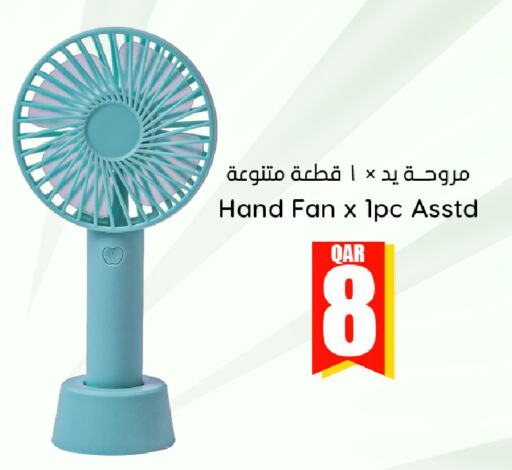 Fan