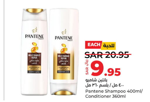 PANTENE