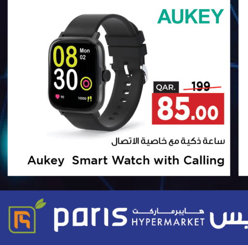 AUKEY   in باريس هايبرماركت in قطر - الريان