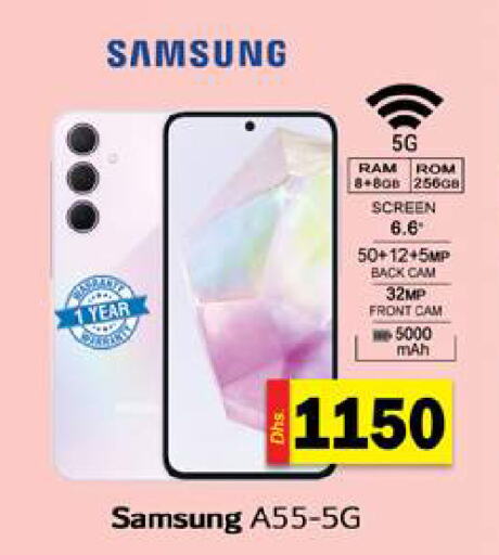 SAMSUNG   in Gulf Hypermarket LLC in UAE - Ras al Khaimah