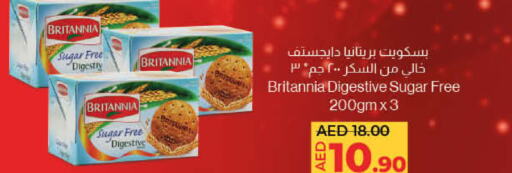 BRITANNIA   in Lulu Hypermarket in UAE - Umm al Quwain