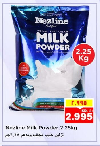 NEZLINE Milk Powder  in Nesto Hypermarkets in Kuwait - Kuwait City