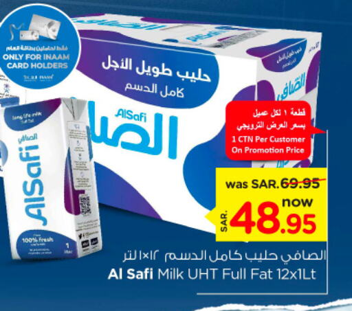 AL SAFI Long Life / UHT Milk  in Nesto in KSA, Saudi Arabia, Saudi - Riyadh