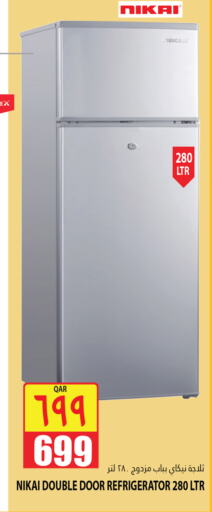 NIKAI Refrigerator  in Marza Hypermarket in Qatar - Al-Shahaniya