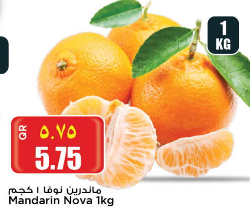  Orange  in Retail Mart in Qatar - Al Rayyan