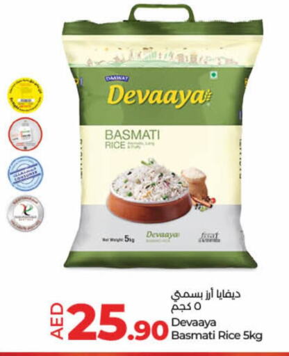 Basmati