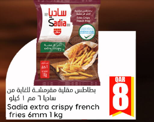 SADIA   in دانة هايبرماركت in قطر - الضعاين