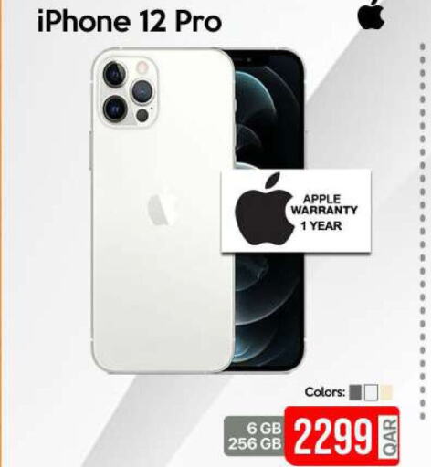 APPLE iPhone 12  in iCONNECT  in Qatar - Al Wakra