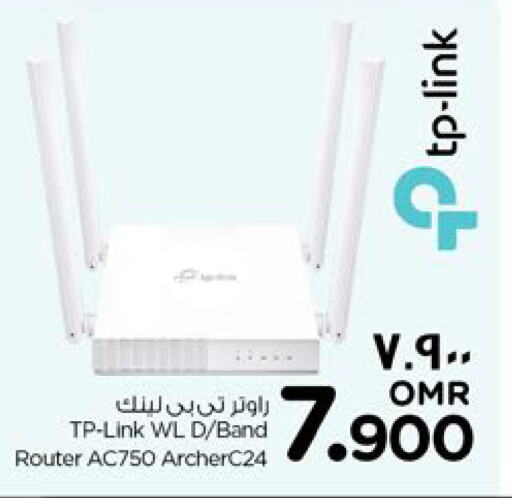 TP LINK   in Nesto Hyper Market   in Oman - Salalah