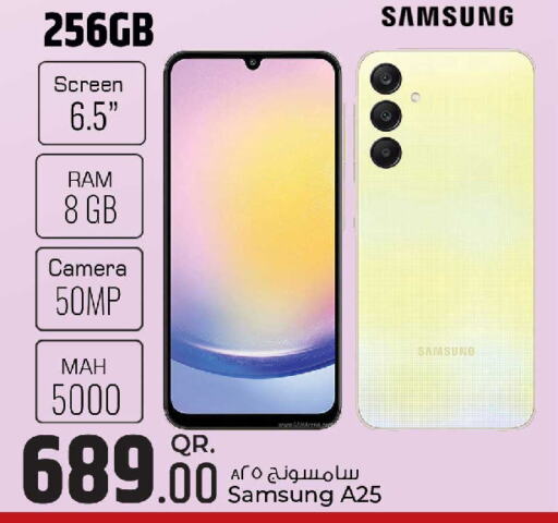 SAMSUNG   in روابي هايبرماركت in قطر - الريان