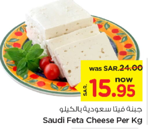  Feta  in Nesto in KSA, Saudi Arabia, Saudi - Buraidah