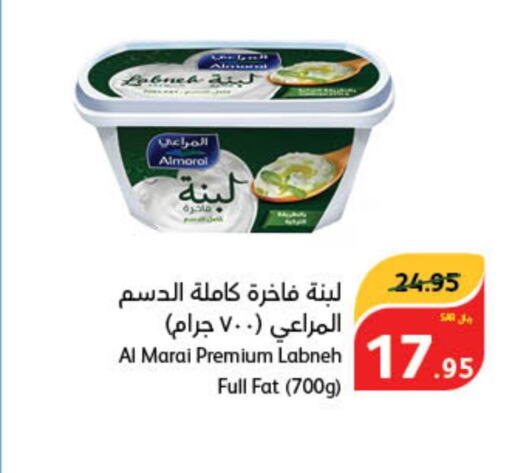 ALMARAI