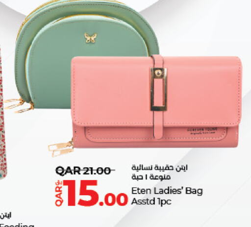  Ladies Bag  in LuLu Hypermarket in Qatar - Al Rayyan