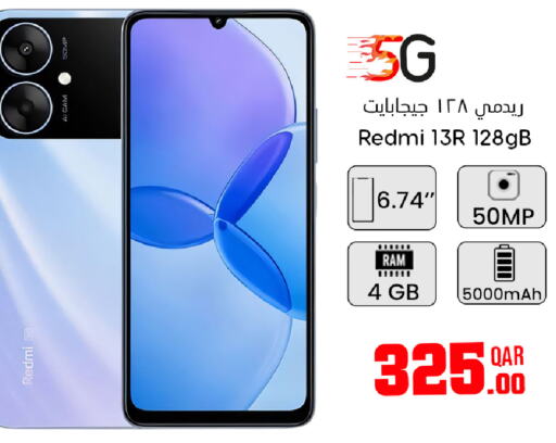 REDMI   in دانة هايبرماركت in قطر - الشمال