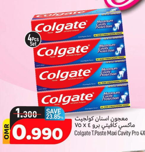 COLGATE Toothpaste  in MARK & SAVE in Oman - Muscat