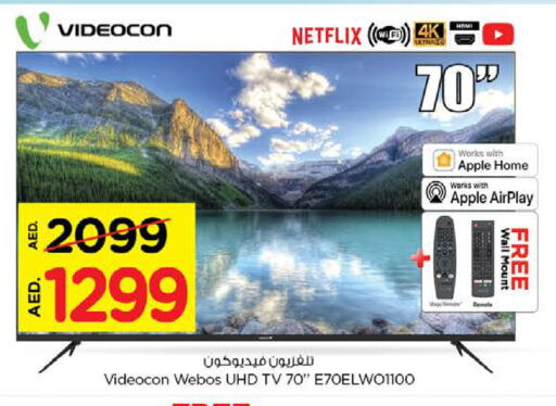 VIDEOCON تلفاز ذكي  in نستو هايبرماركت in الإمارات العربية المتحدة , الامارات - ٱلْفُجَيْرَة‎