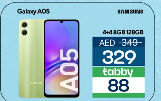 SAMSUNG   in CELL PLANET PHONES in UAE - Sharjah / Ajman