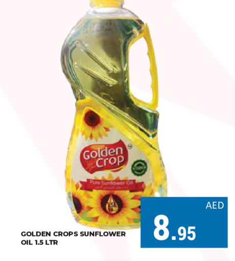  Sunflower Oil  in Kerala Hypermarket in UAE - Ras al Khaimah