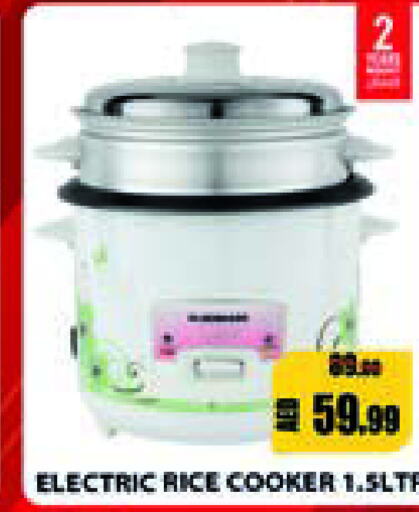  Rice Cooker  in Leptis Hypermarket  in UAE - Umm al Quwain