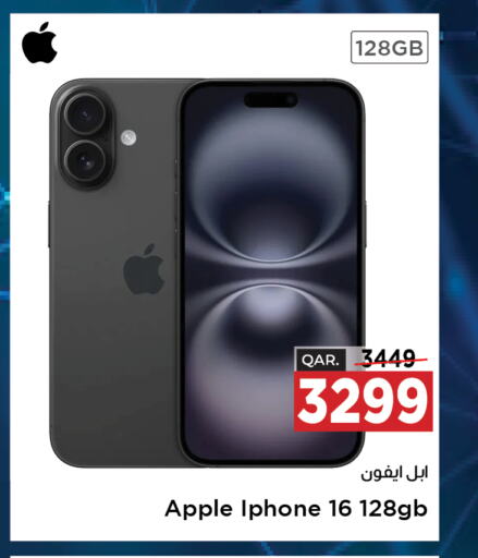 APPLE iPhone 16  in Paris Hypermarket in Qatar - Al Rayyan