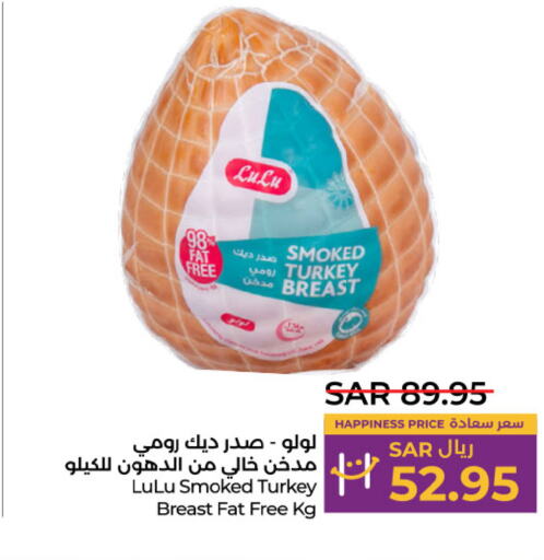    in LULU Hypermarket in KSA, Saudi Arabia, Saudi - Riyadh