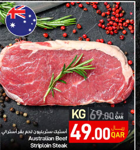  Beef  in SPAR in Qatar - Al Wakra