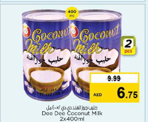  Coconut Milk  in Nesto Hypermarket in UAE - Fujairah