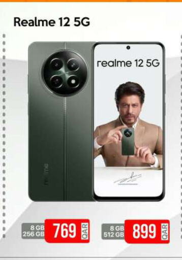 REALME   in iCONNECT  in Qatar - Al Rayyan