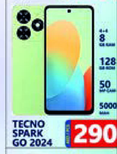 TECNO   in Leptis Hypermarket  in UAE - Ras al Khaimah