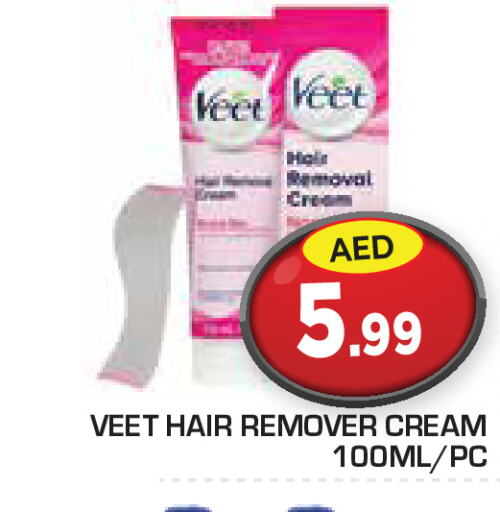 VEET