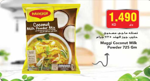 MAGGI Coconut Powder  in Grand Hyper in Kuwait - Kuwait City