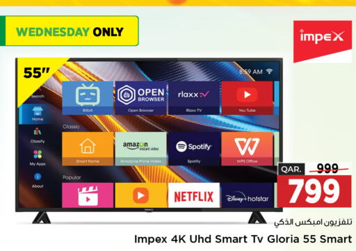 IMPEX Smart TV  in Paris Hypermarket in Qatar - Al Wakra