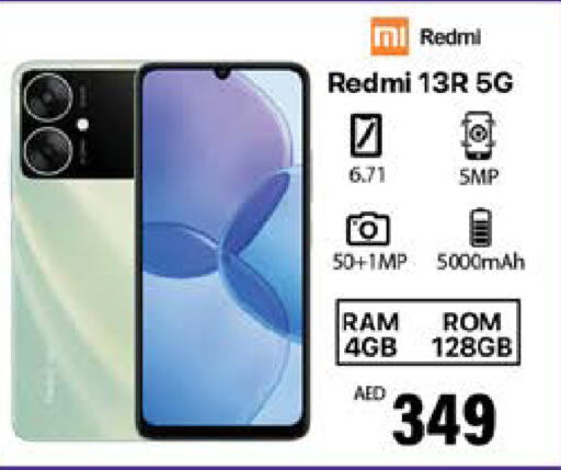 REDMI   in نستو هايبرماركت in الإمارات العربية المتحدة , الامارات - الشارقة / عجمان