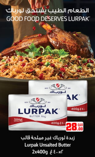 LURPAK   in دانة هايبرماركت in قطر - الضعاين