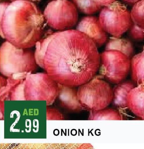  Onion  in Azhar Al Madina Hypermarket in UAE - Abu Dhabi