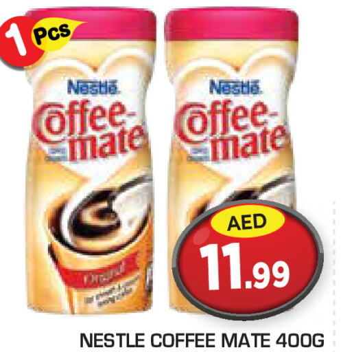 COFFEE-MATE مبيض القهوة  in سنابل بني ياس in الإمارات العربية المتحدة , الامارات - ٱلْعَيْن‎