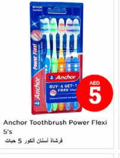 ANCHOR Toothbrush  in Nesto Hypermarket in UAE - Dubai