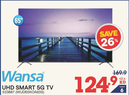 WANSA Smart TV  in X-Cite in Kuwait - Ahmadi Governorate