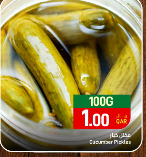  Pickle  in SPAR in Qatar - Al Daayen