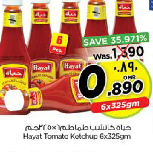 HAYAT Tomato Ketchup  in Nesto Hyper Market   in Oman - Salalah