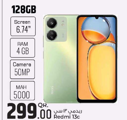 REDMI   in Rawabi Hypermarkets in Qatar - Al Daayen