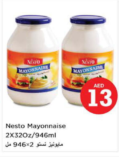  Mayonnaise  in Nesto Hypermarket in UAE - Sharjah / Ajman