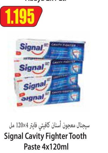 SIGNAL Toothpaste  in Locost Supermarket in Kuwait - Kuwait City