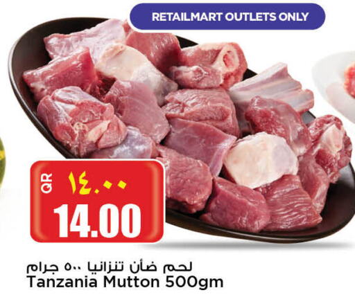  Mutton / Lamb  in New Indian Supermarket in Qatar - Al Daayen