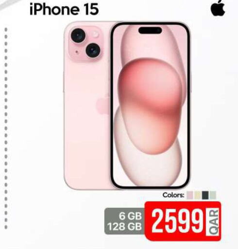 APPLE iPhone 15  in آي كونكت in قطر - أم صلال