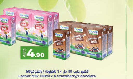 LACNOR Flavoured Milk  in Lulu Hypermarket in UAE - Ras al Khaimah