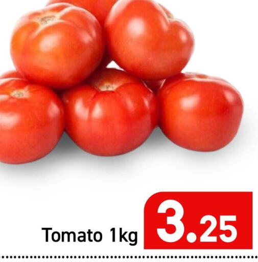  Tomato  in باريس هايبرماركت in قطر - الوكرة