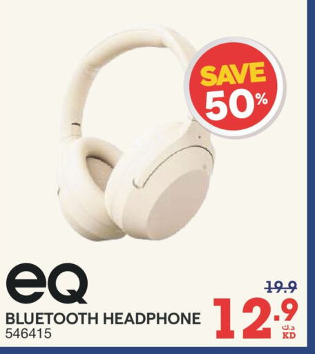  Earphone  in X-Cite in Kuwait - Jahra Governorate